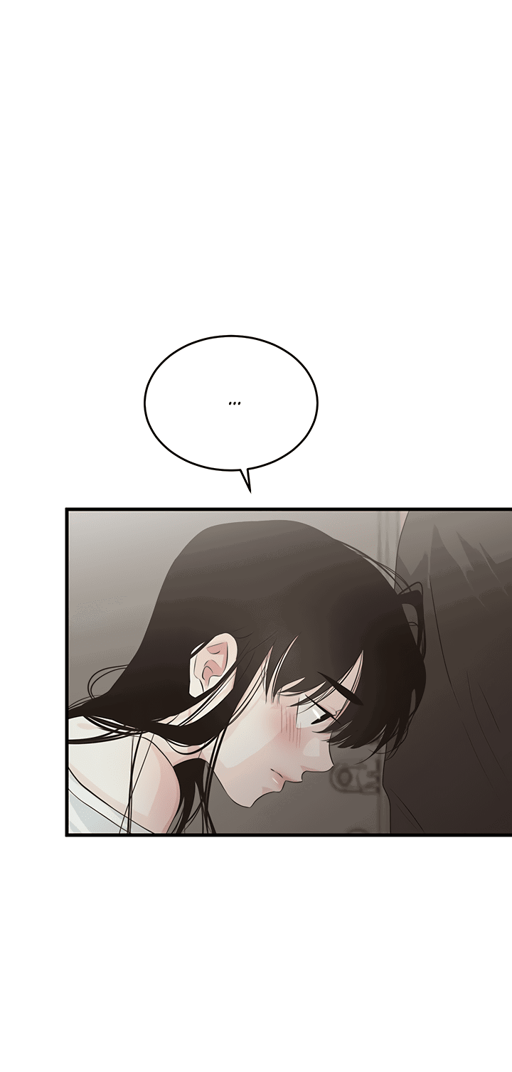 Манга Будь моей семьёй - Глава 60 Страница 20