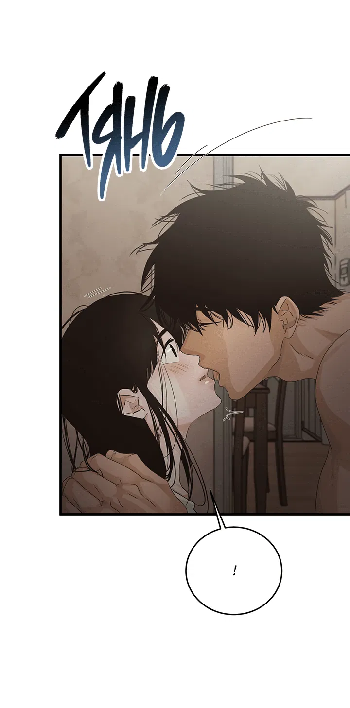 Манга Будь моей семьёй - Глава 62 Страница 42