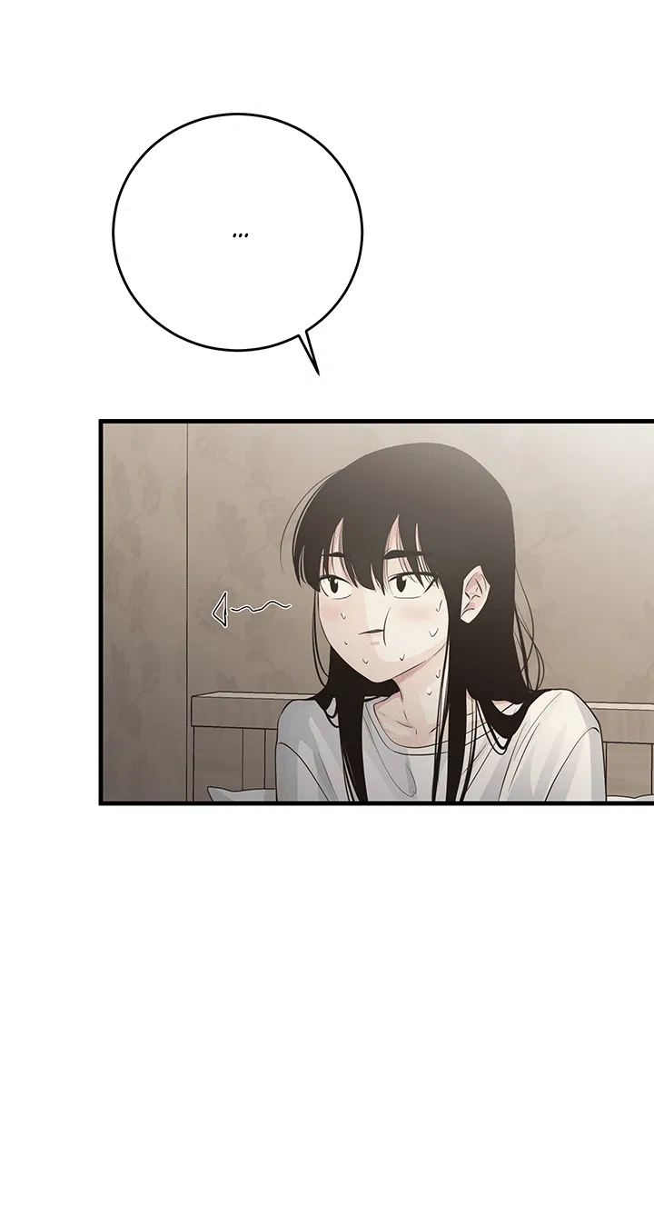 Манга Будь моей семьёй - Глава 62 Страница 28