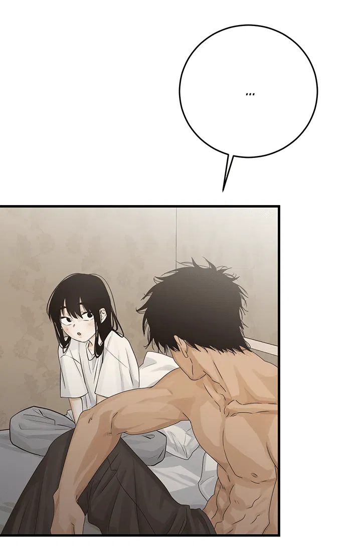 Манга Будь моей семьёй - Глава 62 Страница 22