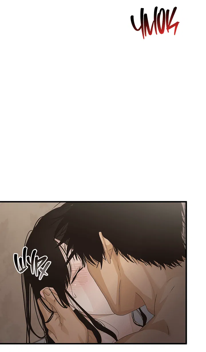 Манга Будь моей семьёй - Глава 62 Страница 45