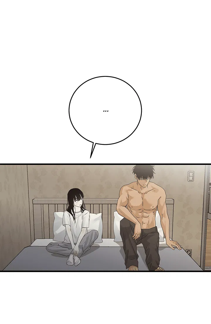 Манга Будь моей семьёй - Глава 62 Страница 5