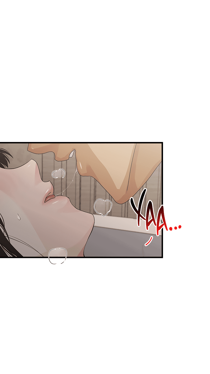 Манга Будь моей семьёй - Глава 62 Страница 47