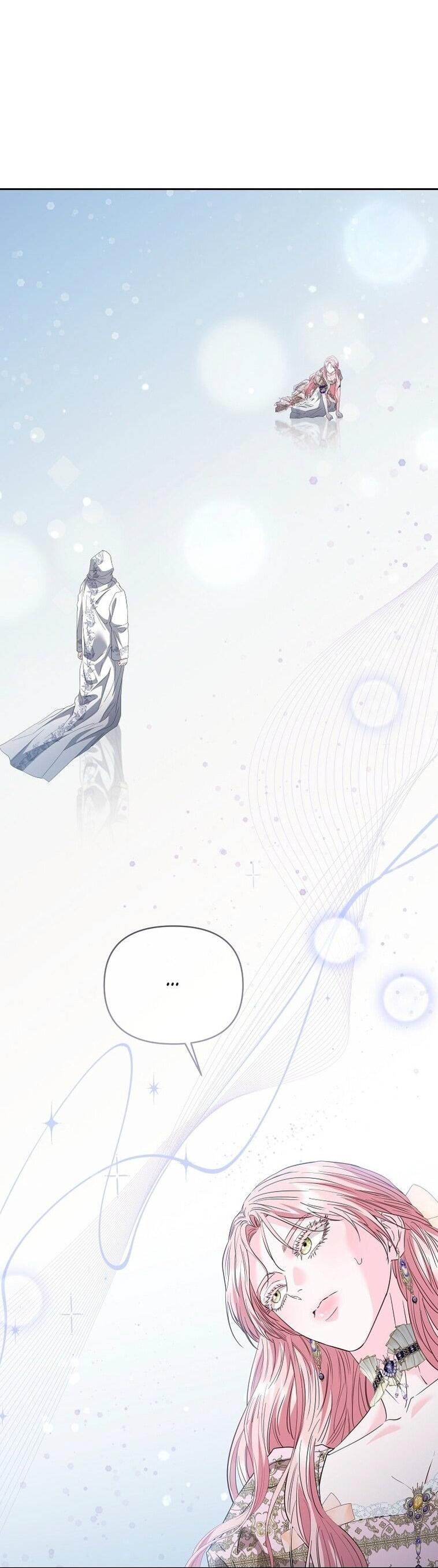 Манга Я стала жертвой одержимости злого императора - Глава 65 Страница 27