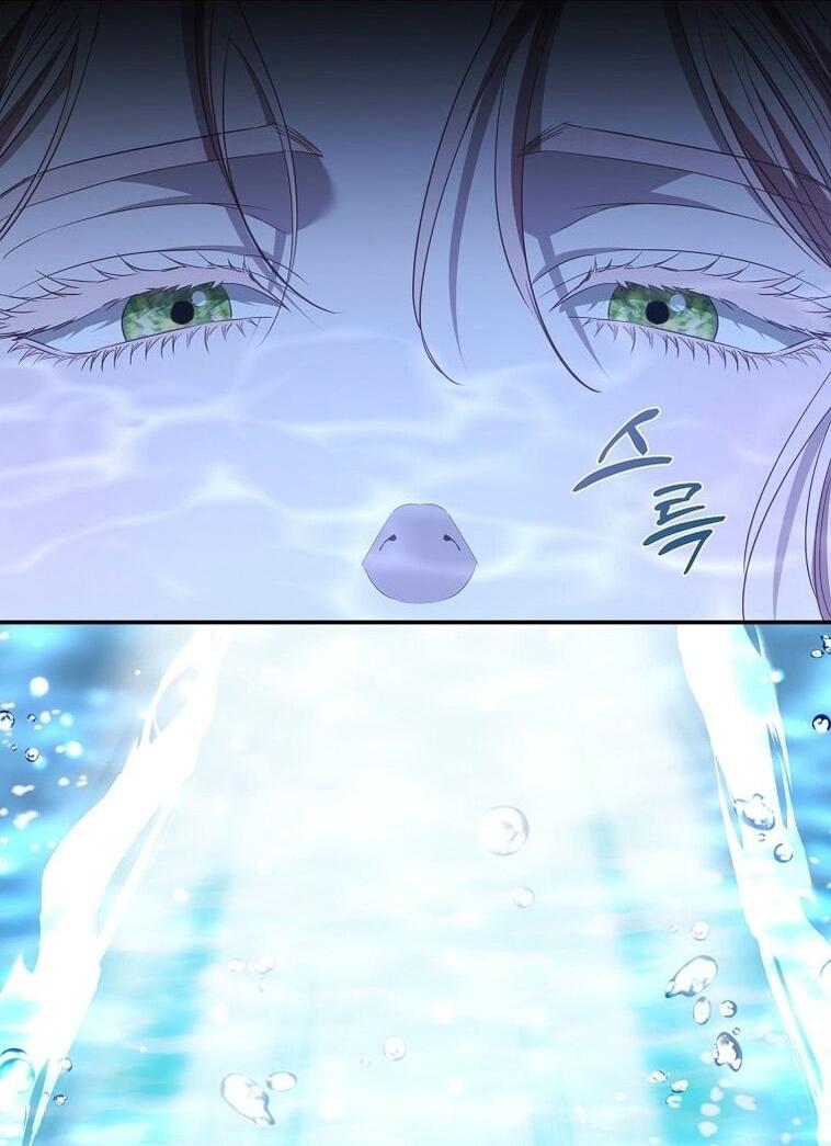 Манга Я стала жертвой одержимости злого императора - Глава 65 Страница 2