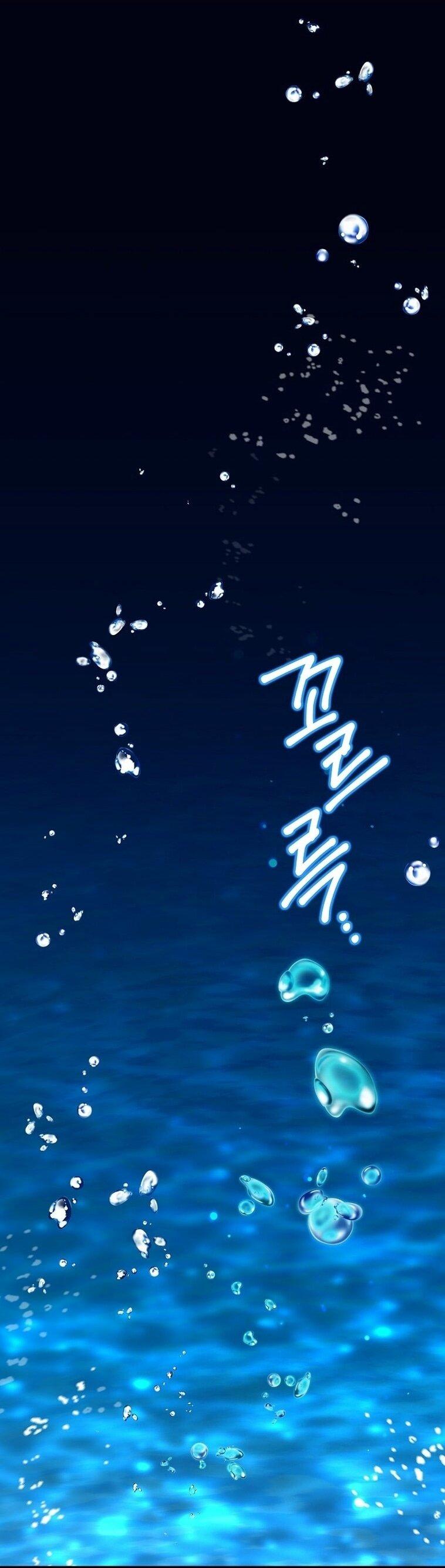 Манга Я стала жертвой одержимости злого императора - Глава 65 Страница 1