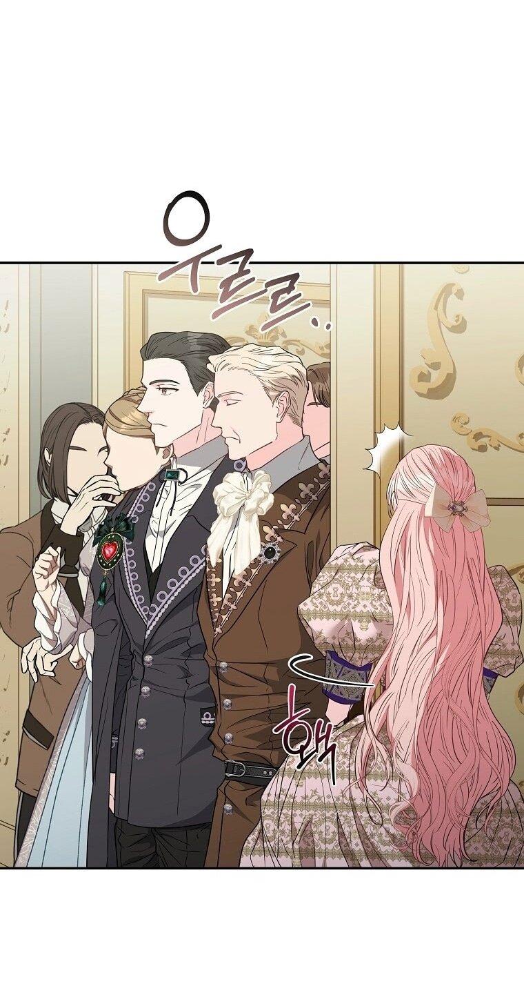 Манга Я стала жертвой одержимости злого императора - Глава 64 Страница 48