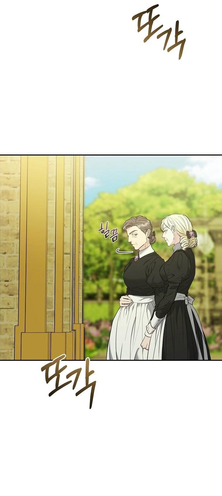 Манга Я стала жертвой одержимости злого императора - Глава 64 Страница 30