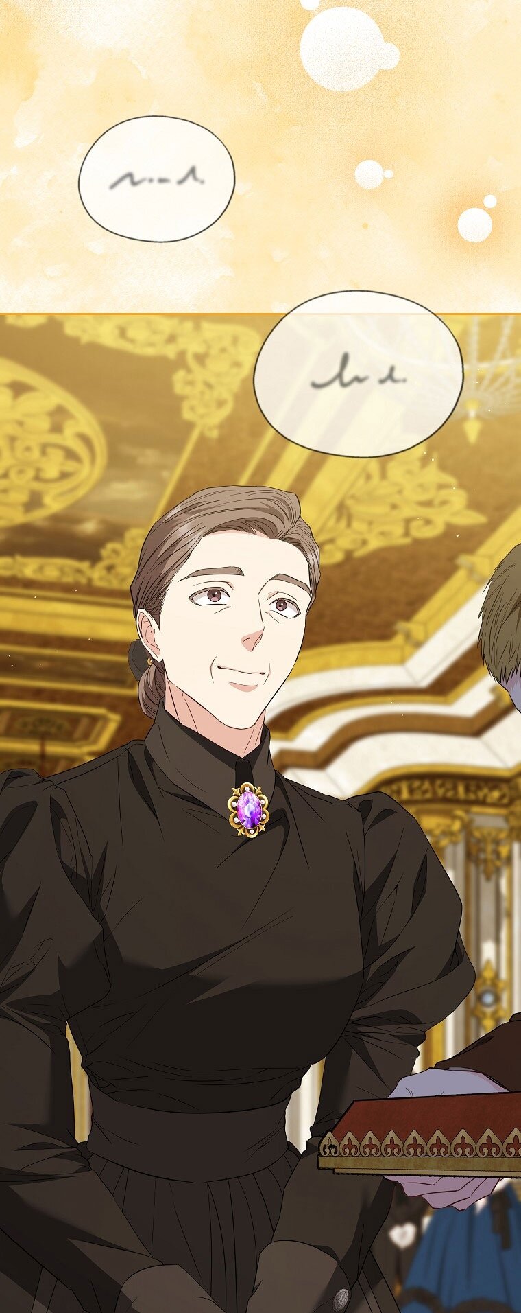 Манга Я стала жертвой одержимости злого императора - Глава 68 Страница 39