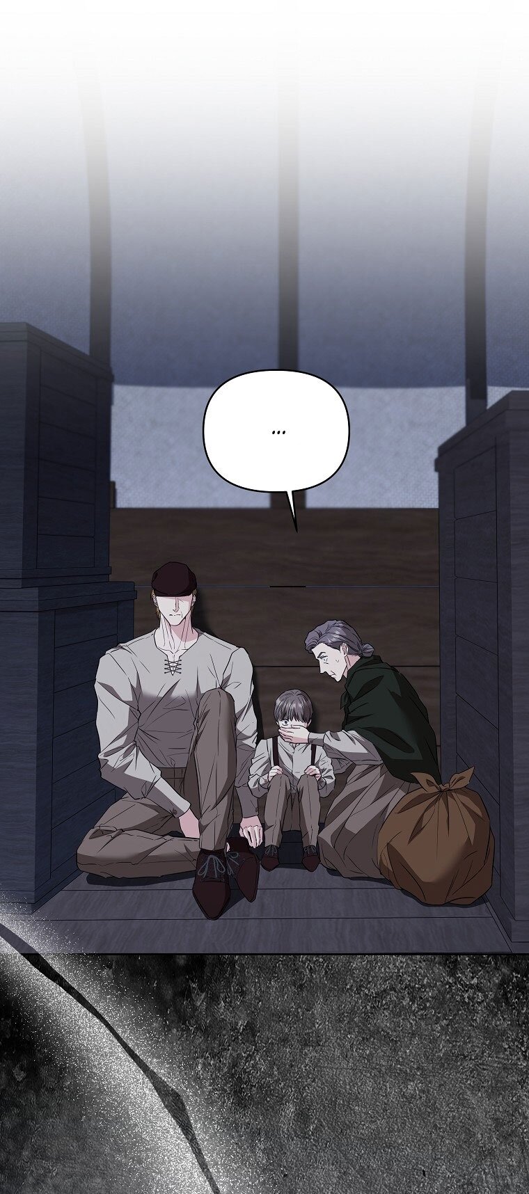 Манга Я стала жертвой одержимости злого императора - Глава 68 Страница 87