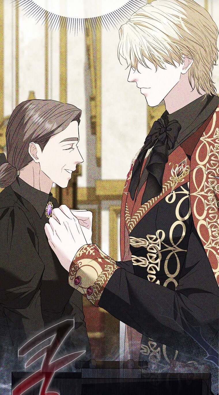 Манга Я стала жертвой одержимости злого императора - Глава 68 Страница 71