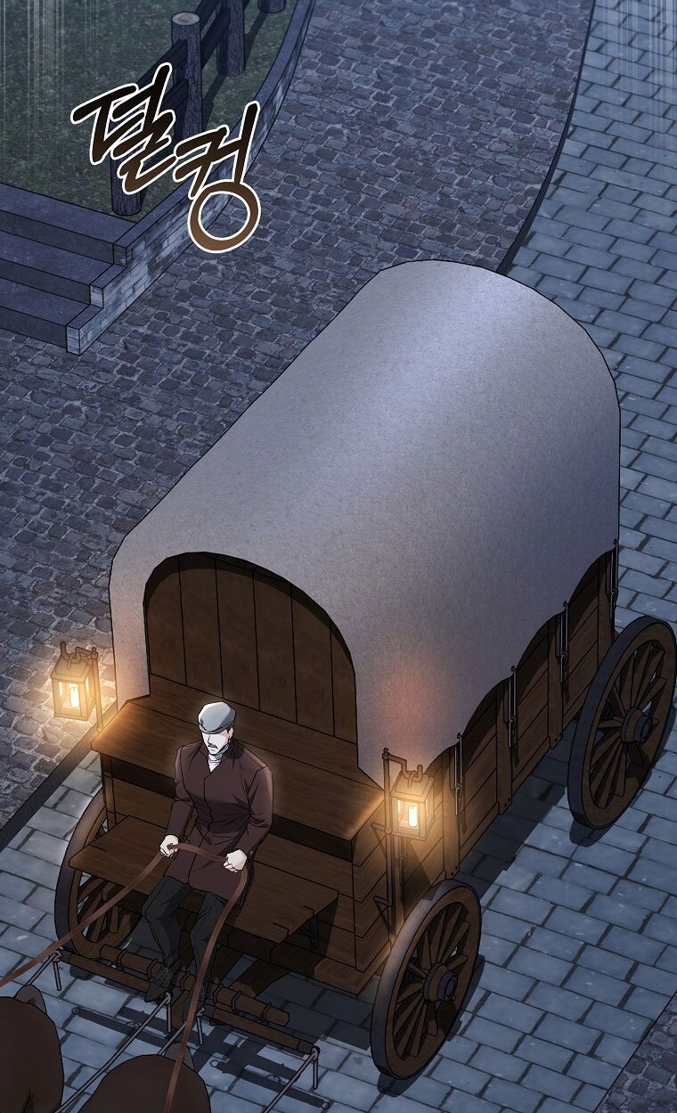 Манга Я стала жертвой одержимости злого императора - Глава 68 Страница 64