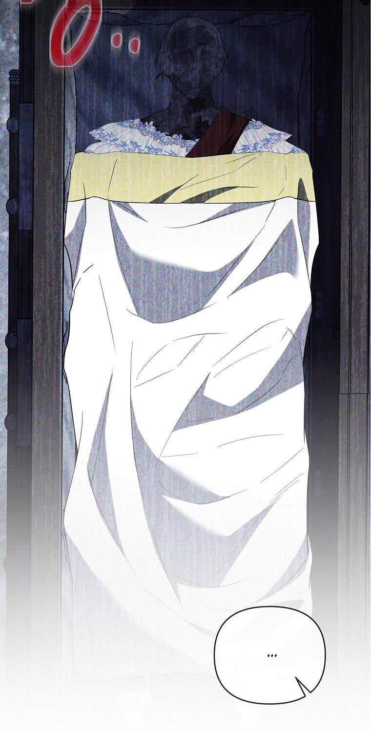 Манга Я стала жертвой одержимости злого императора - Глава 68 Страница 72