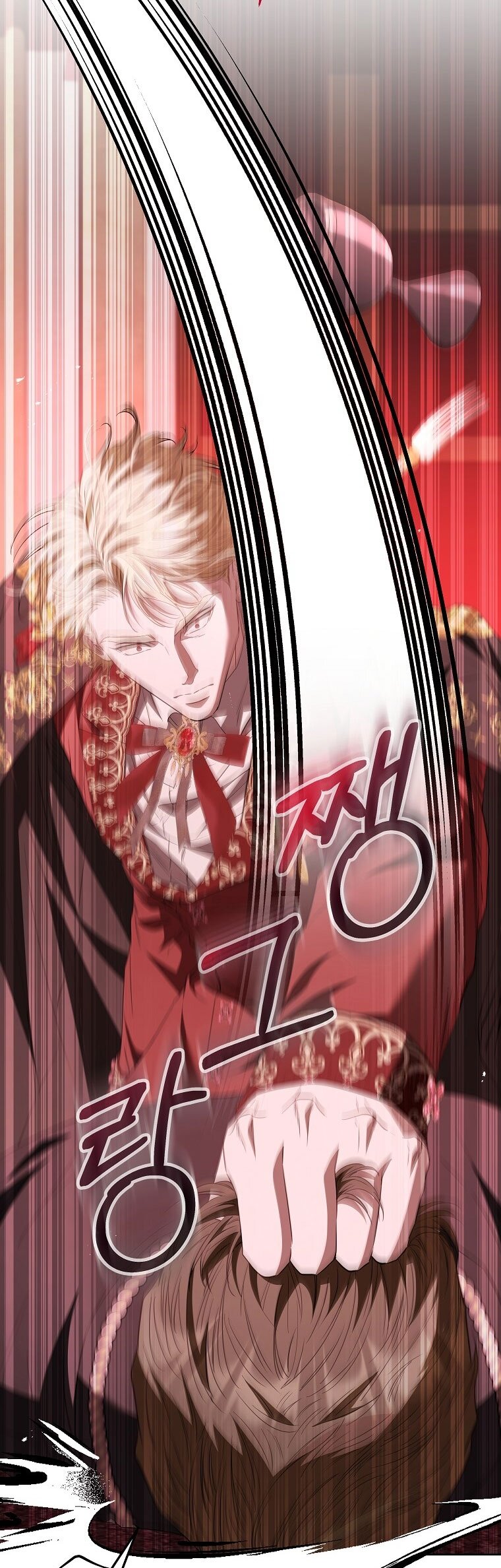 Манга Я стала жертвой одержимости злого императора - Глава 67 Страница 53