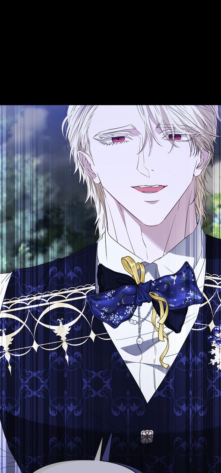 Манга Я стала жертвой одержимости злого императора - Глава 70 Страница 83