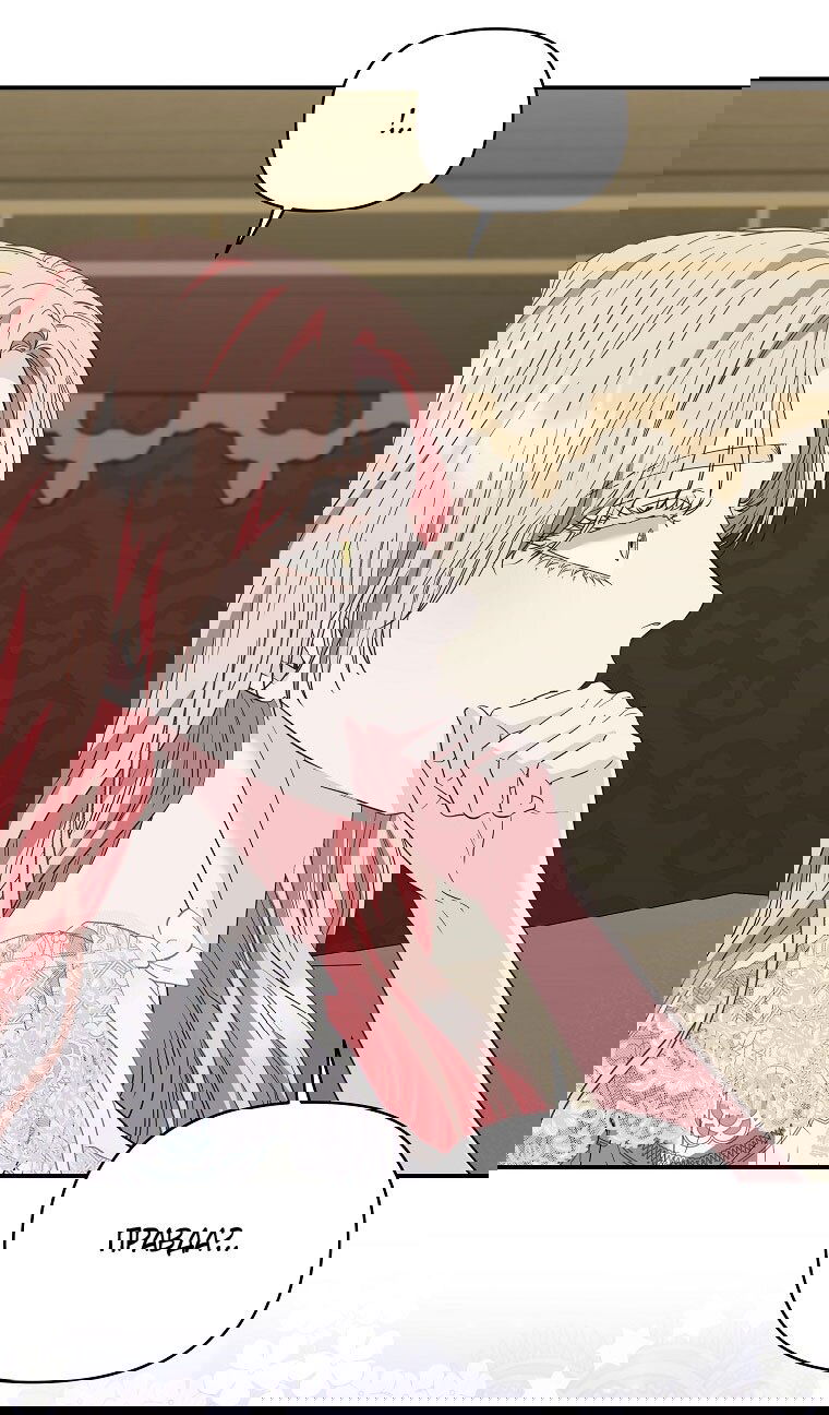 Манга Я стала жертвой одержимости злого императора - Глава 70 Страница 55