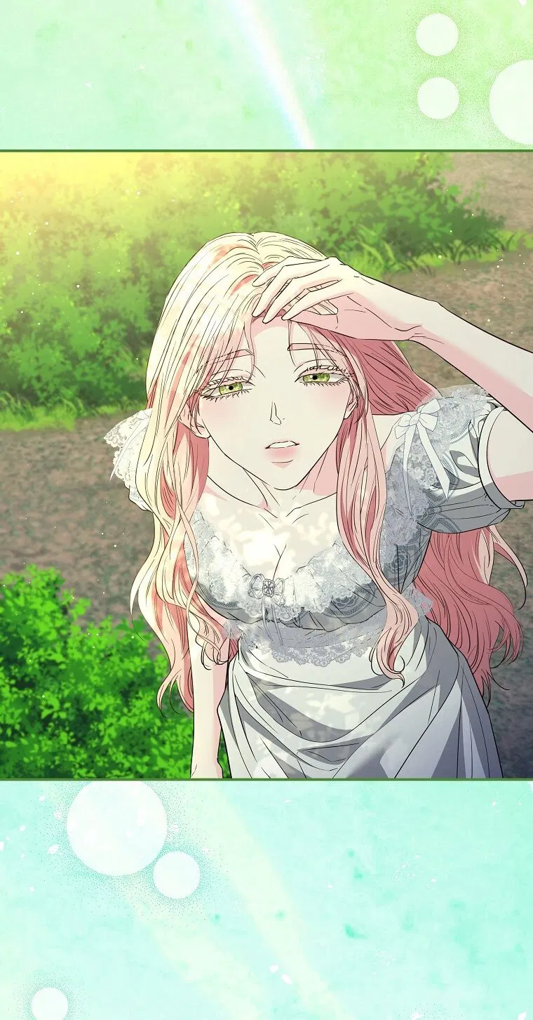 Манга Я стала жертвой одержимости злого императора - Глава 70 Страница 75