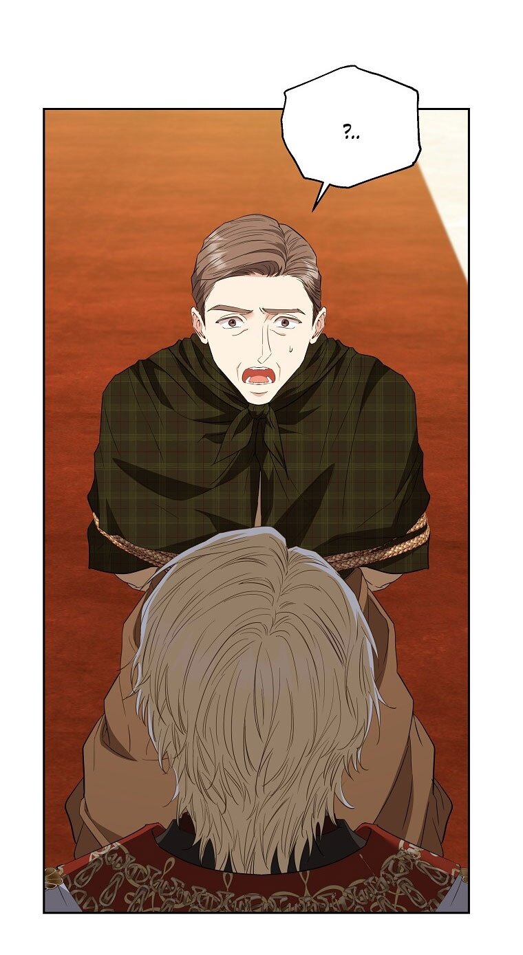 Манга Я стала жертвой одержимости злого императора - Глава 69 Страница 7