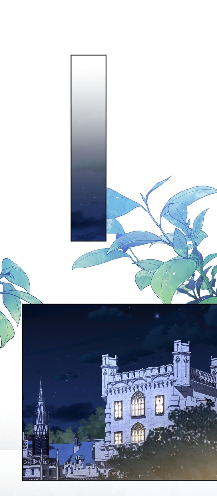 Манга Я стала жертвой одержимости злого императора - Глава 69 Страница 59