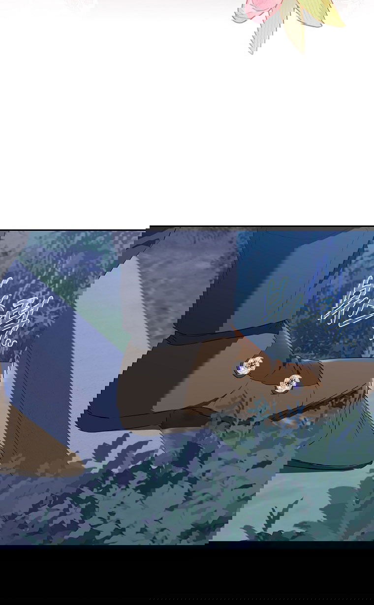 Манга Я стала жертвой одержимости злого императора - Глава 69 Страница 64