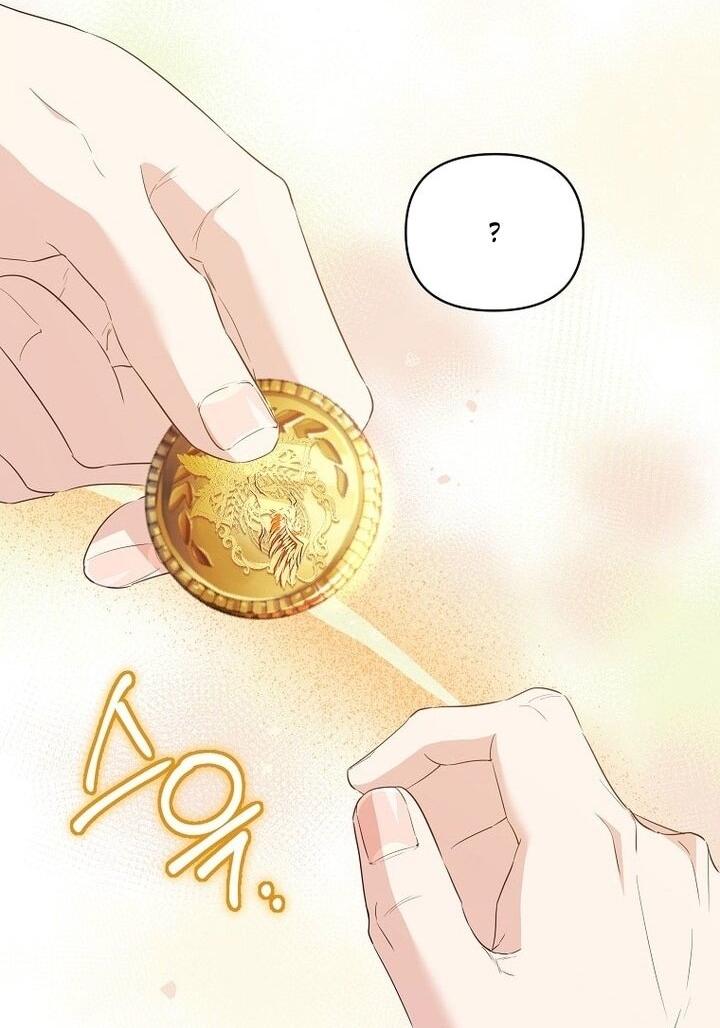 Манга Я стала жертвой одержимости злого императора - Глава 72 Страница 21