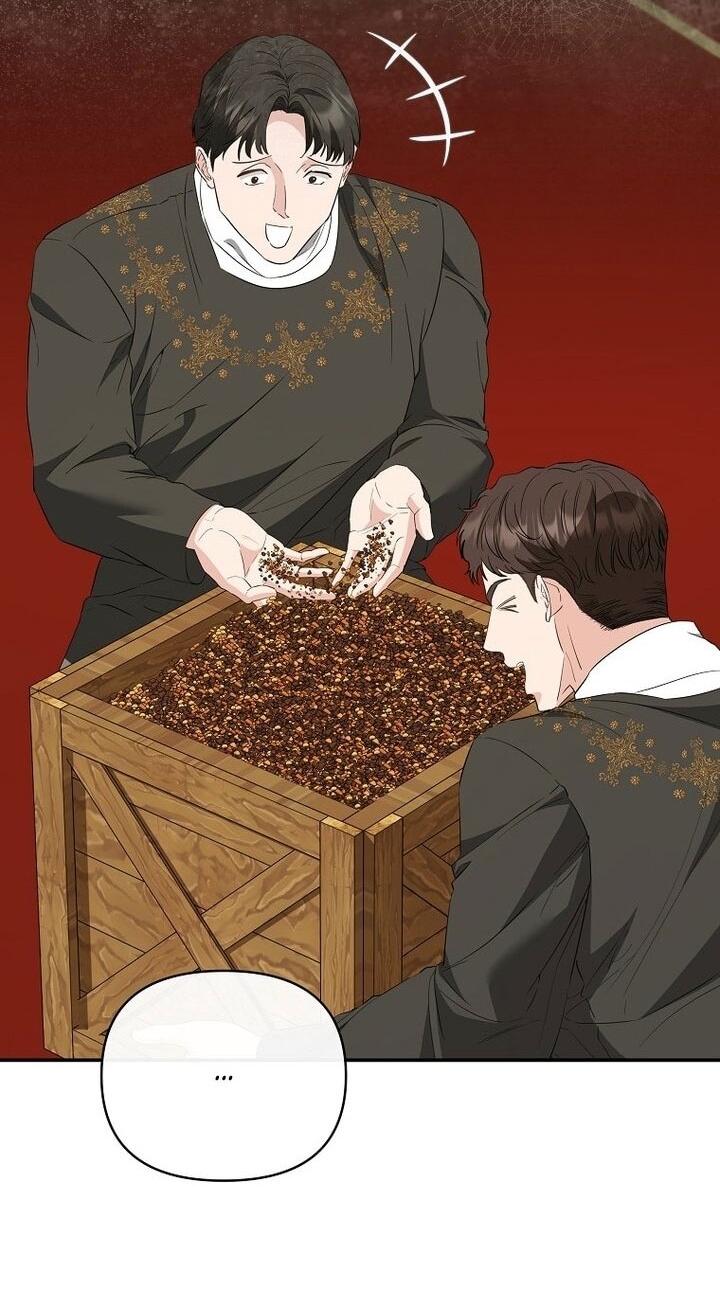 Манга Я стала жертвой одержимости злого императора - Глава 72 Страница 32