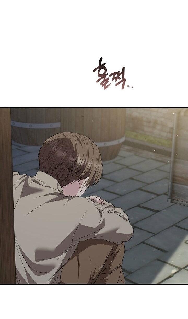 Манга Я стала жертвой одержимости злого императора - Глава 71 Страница 25