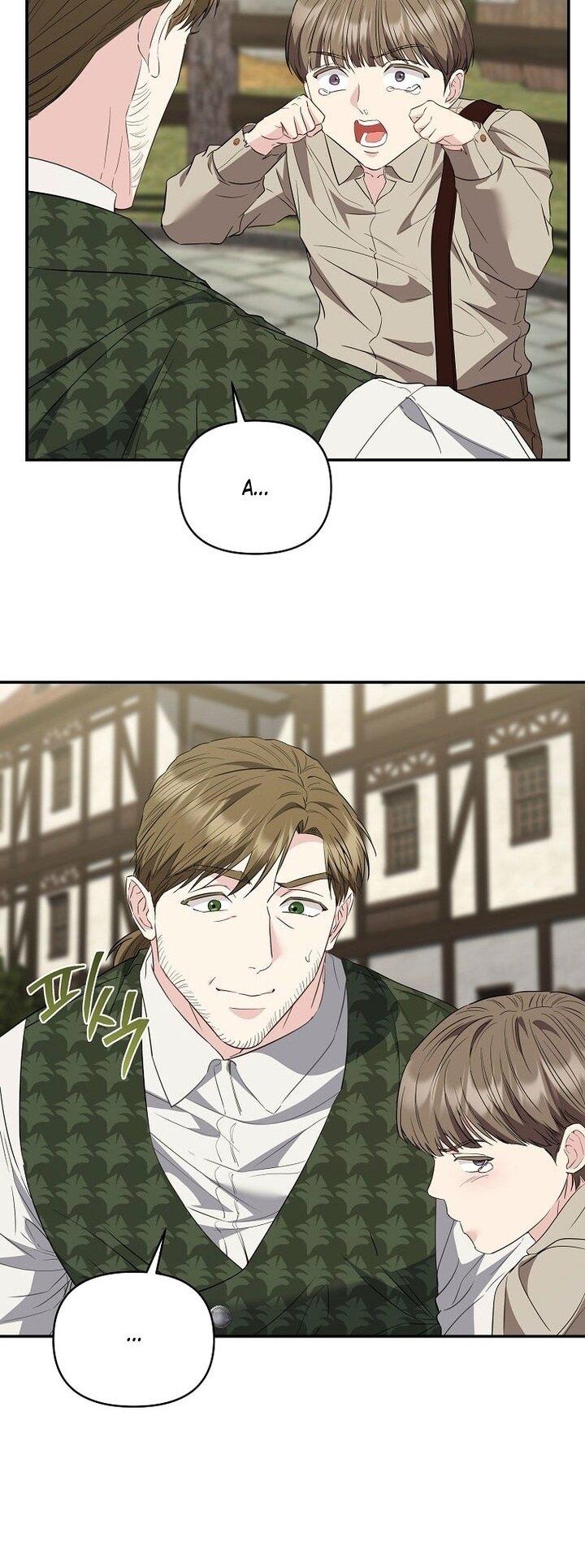 Манга Я стала жертвой одержимости злого императора - Глава 71 Страница 46