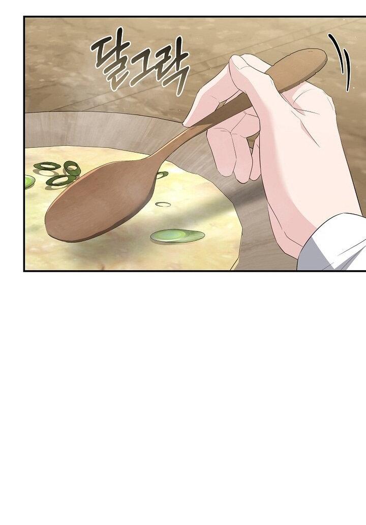 Манга Я стала жертвой одержимости злого императора - Глава 74 Страница 30