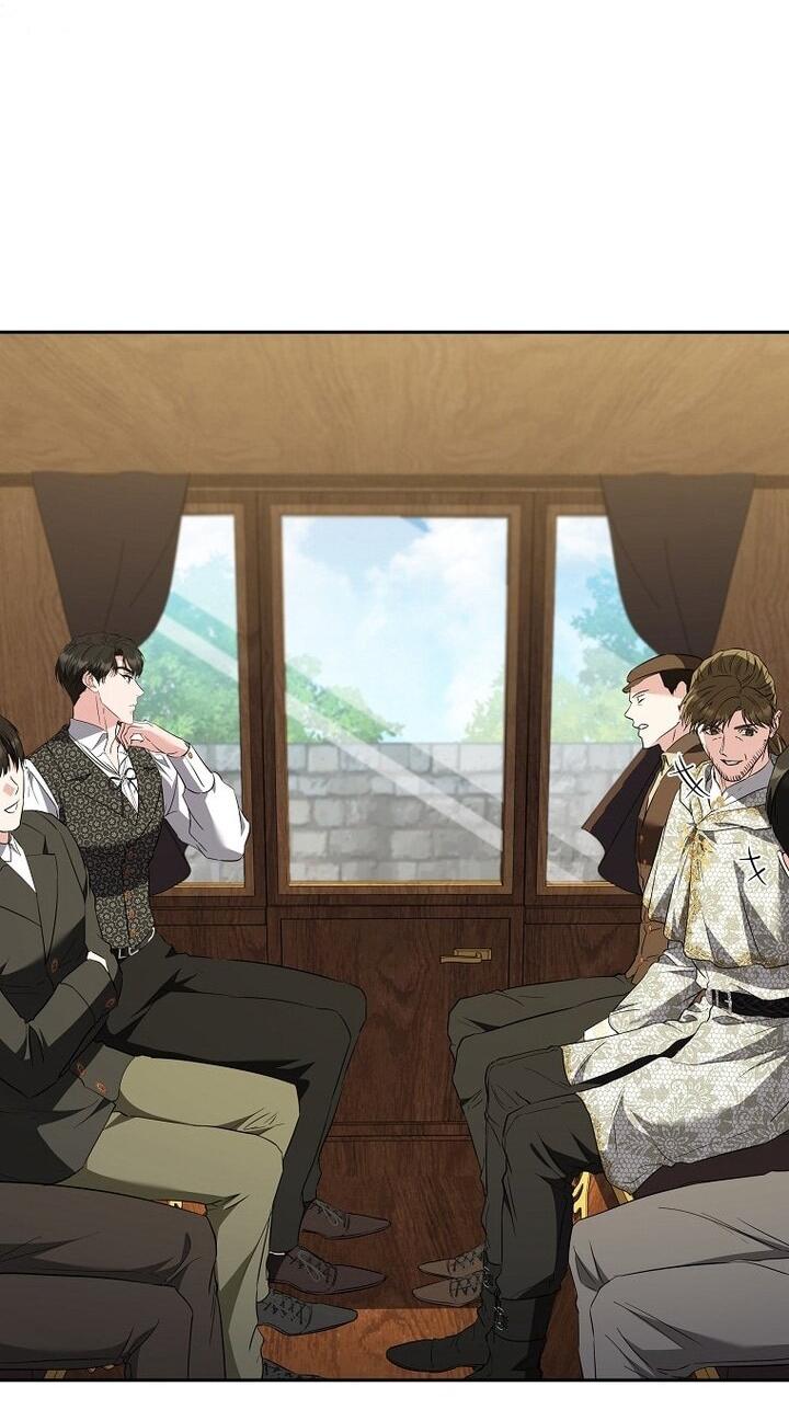 Манга Я стала жертвой одержимости злого императора - Глава 74 Страница 9