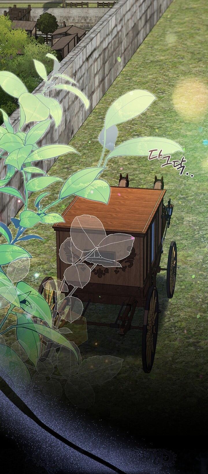 Манга Я стала жертвой одержимости злого императора - Глава 74 Страница 14