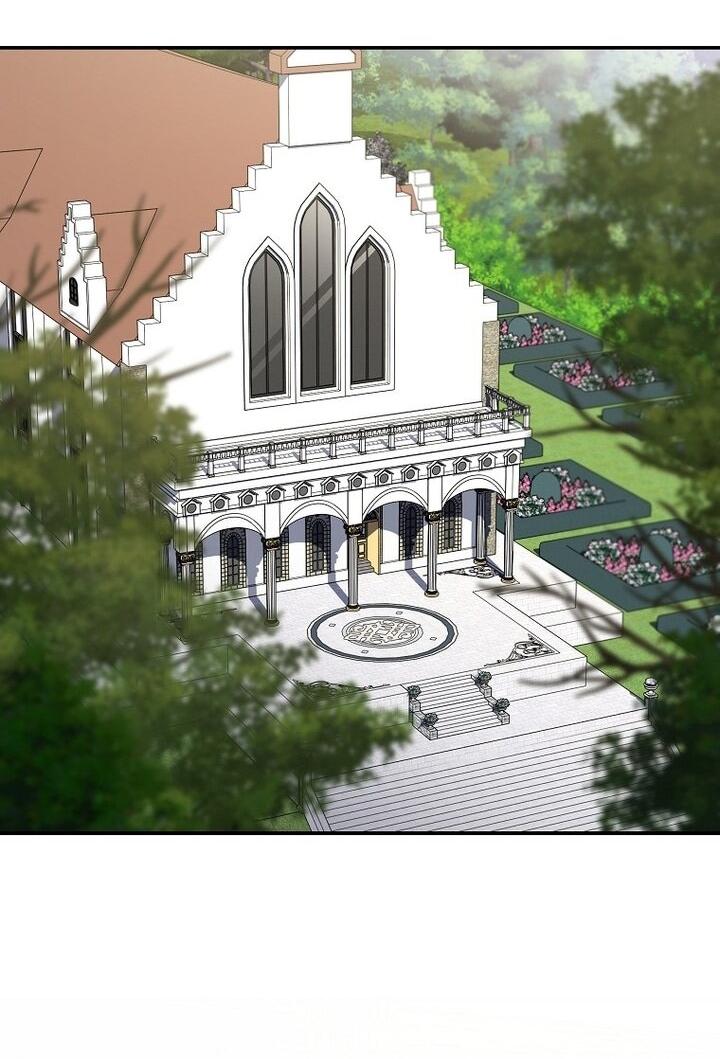 Манга Я стала жертвой одержимости злого императора - Глава 73 Страница 22