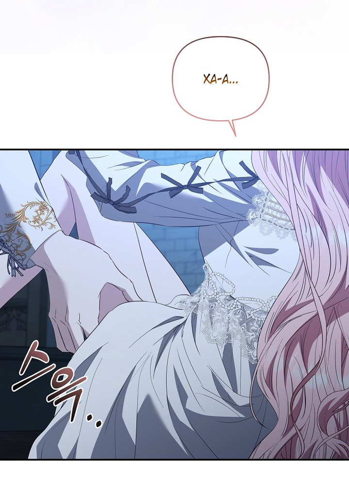 Манга Я стала жертвой одержимости злого императора - Глава 75 Страница 34