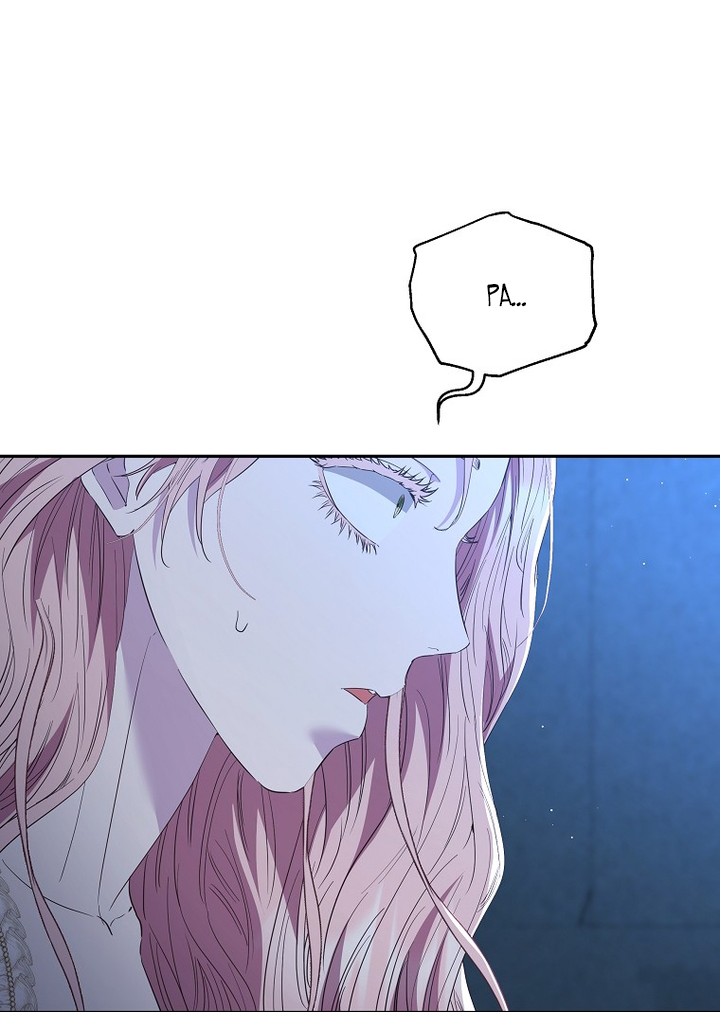 Манга Я стала жертвой одержимости злого императора - Глава 75 Страница 18