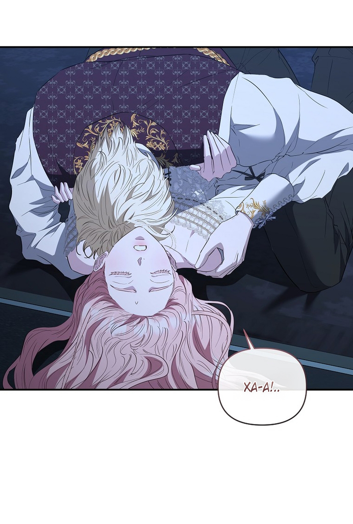 Манга Я стала жертвой одержимости злого императора - Глава 75 Страница 43