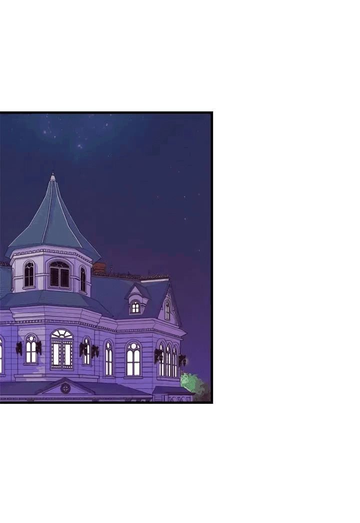 Манга Как отказаться от рута - Глава 57 Страница 1