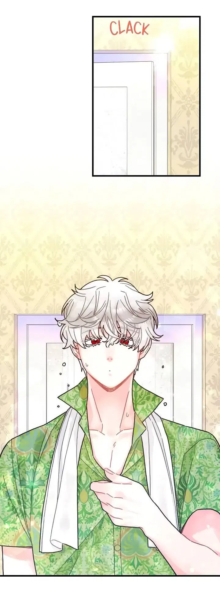 Манга Как отказаться от рута - Глава 57 Страница 2