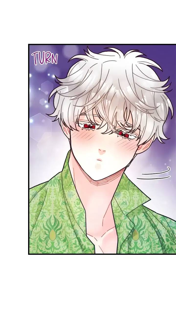 Манга Как отказаться от рута - Глава 57 Страница 18