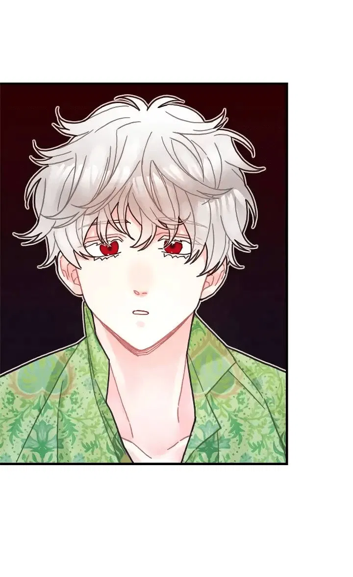 Манга Как отказаться от рута - Глава 57 Страница 24