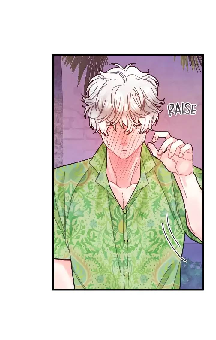 Манга Как отказаться от рута - Глава 57 Страница 32