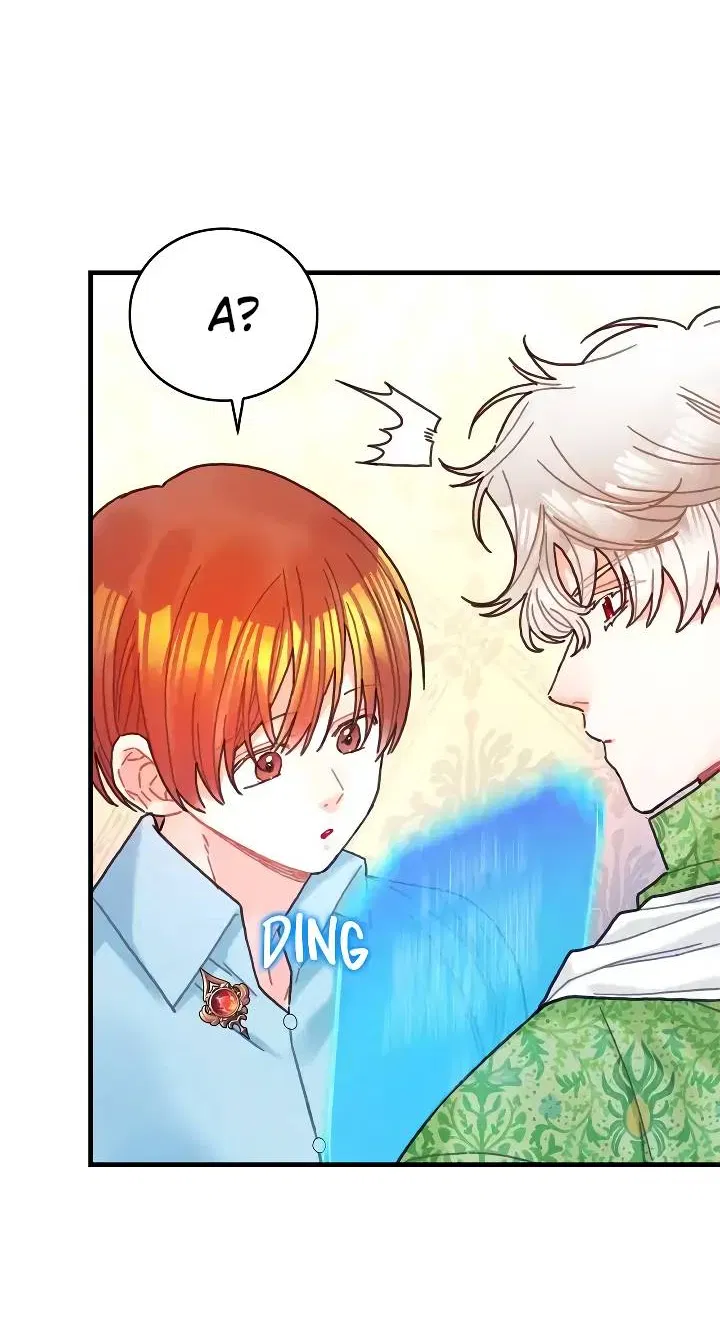 Манга Как отказаться от рута - Глава 57 Страница 10