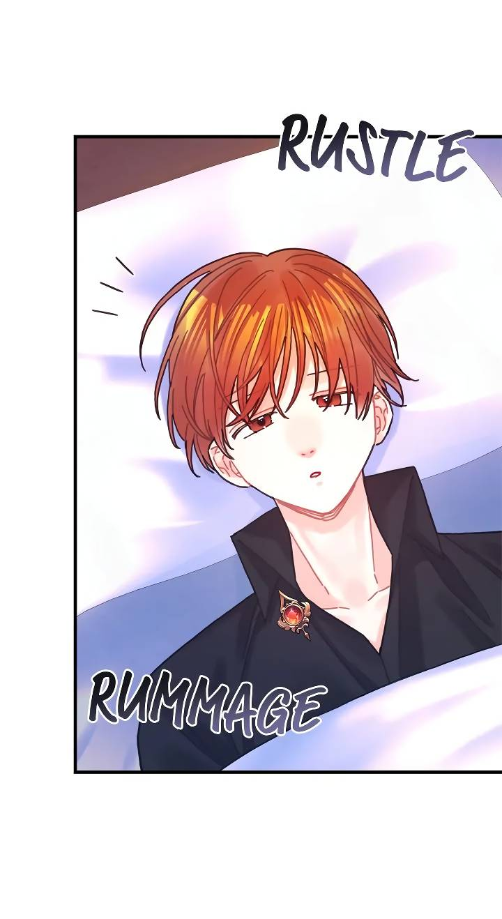 Манга Как отказаться от рута - Глава 60 Страница 25