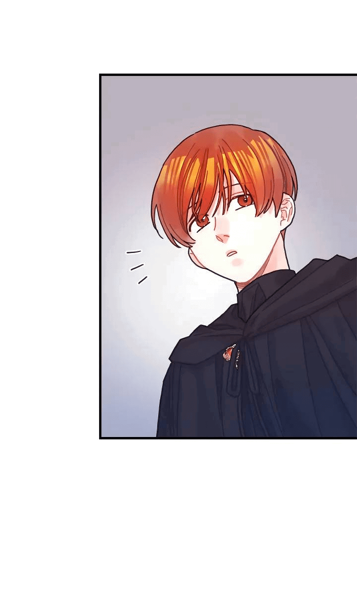 Манга Как отказаться от рута - Глава 60 Страница 61