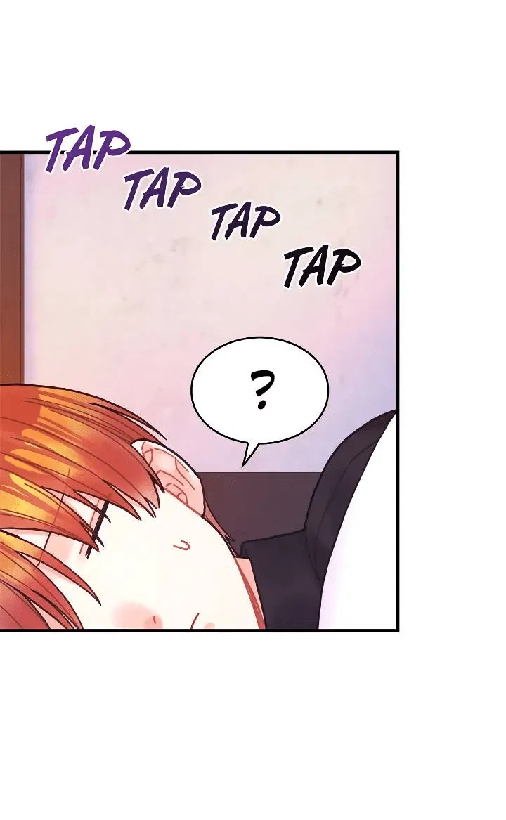 Манга Как отказаться от рута - Глава 60 Страница 31