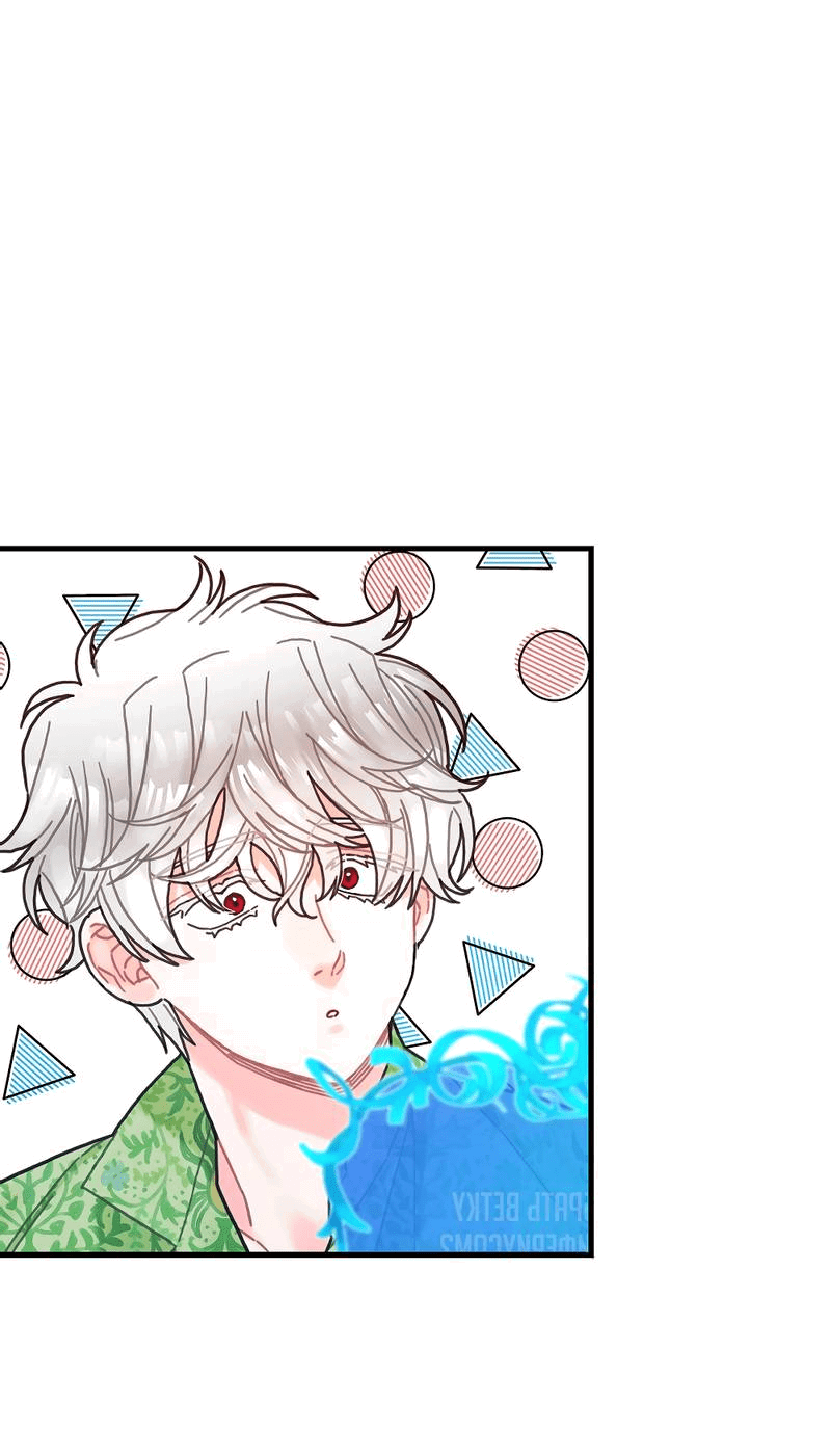 Манга Как отказаться от рута - Глава 59 Страница 52