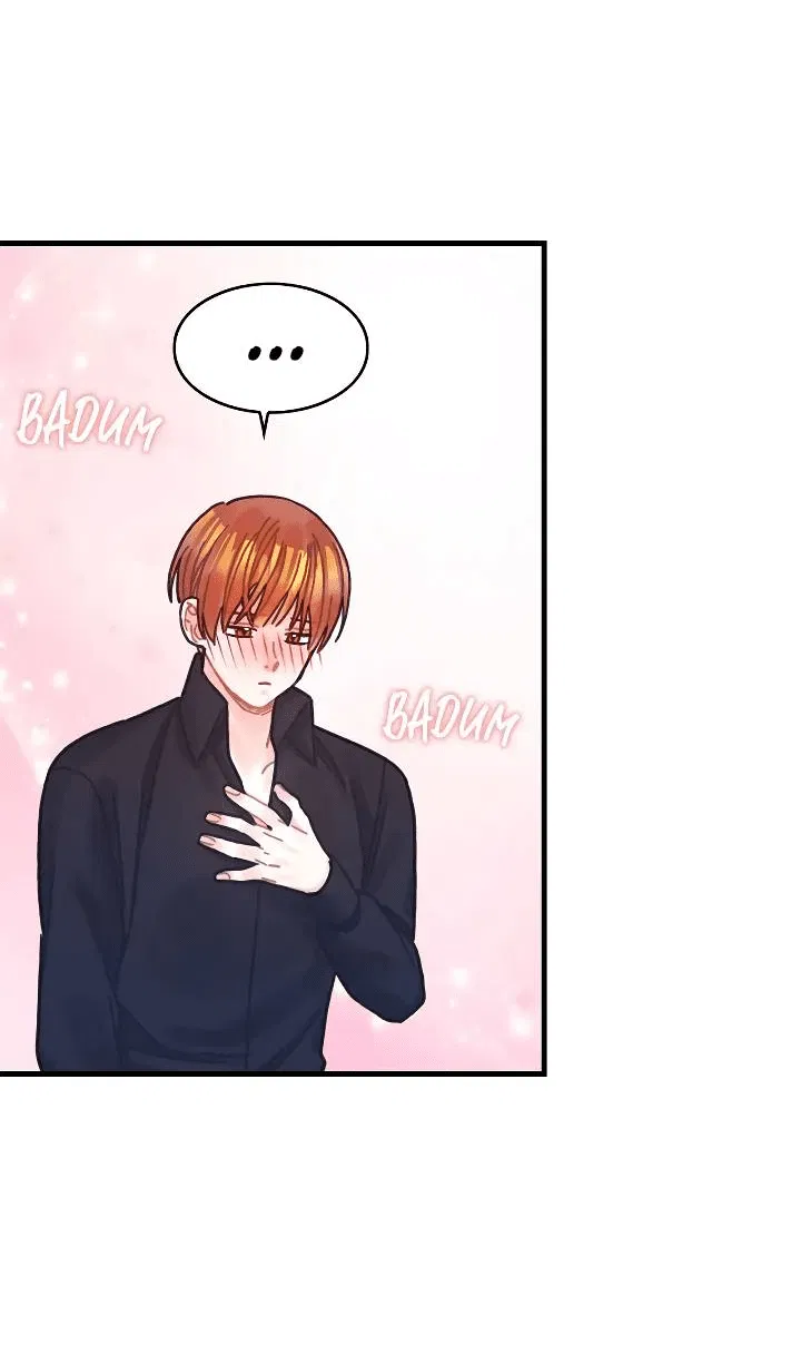 Манга Как отказаться от рута - Глава 62 Страница 59