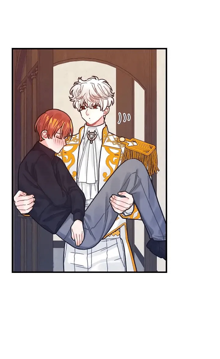 Манга Как отказаться от рута - Глава 62 Страница 28