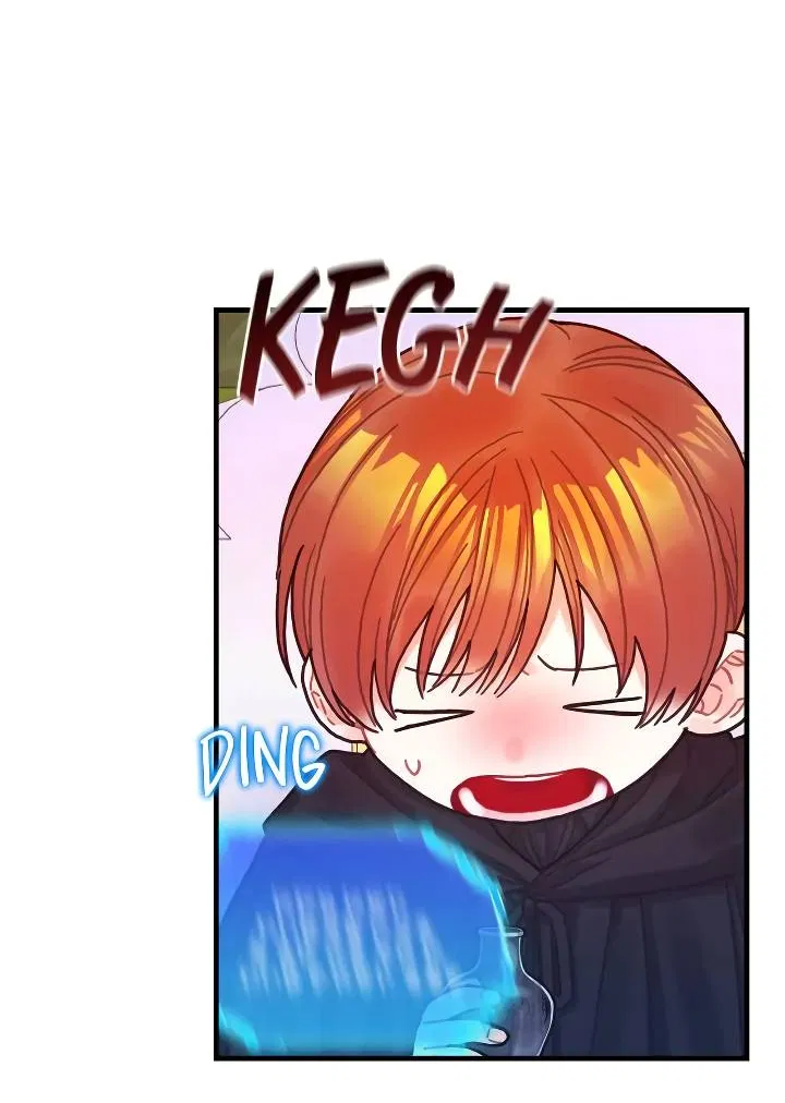 Манга Как отказаться от рута - Глава 61 Страница 58