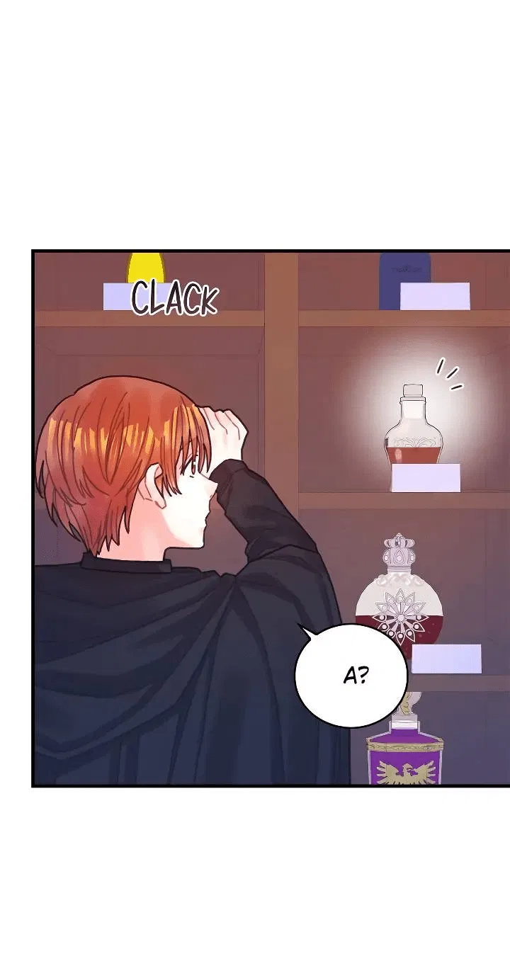 Манга Как отказаться от рута - Глава 61 Страница 2