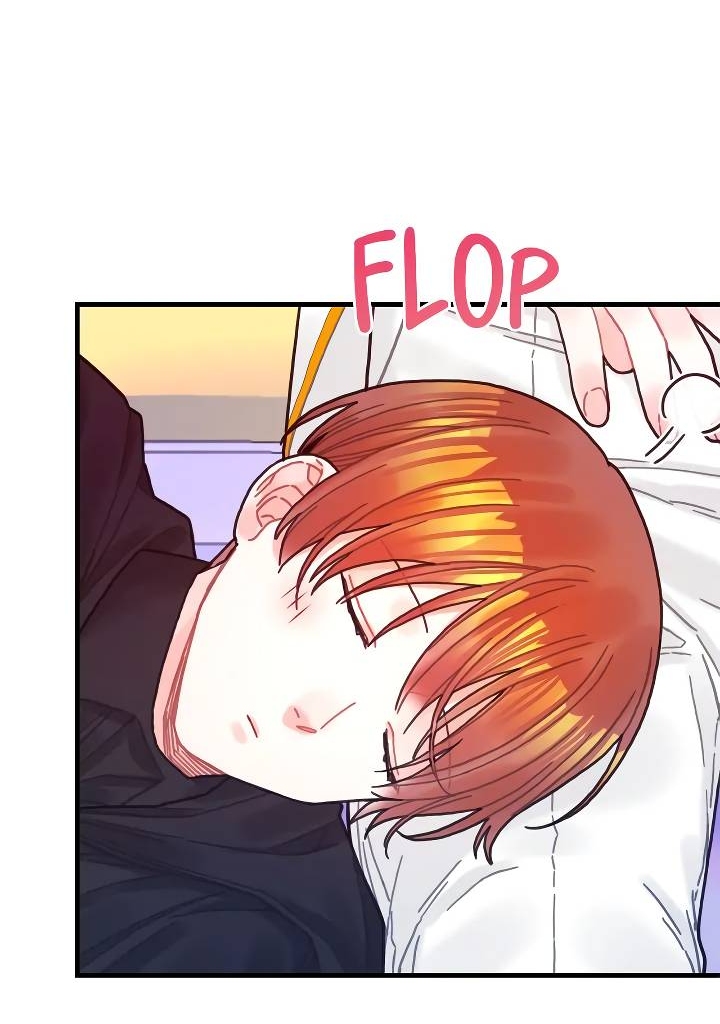 Манга Как отказаться от рута - Глава 61 Страница 41